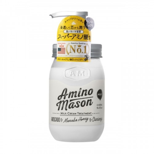 AMINO MASON - Milk Cream Treatment Moist 450ml